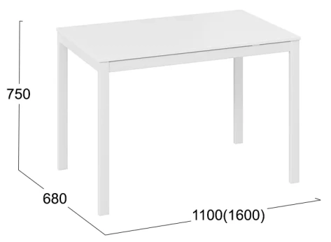 Стол обеденный "Слайд" тип 2 ( (белый матовый/белый) - Три Я - фото в интернет-магазине Арктика