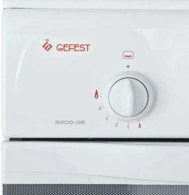 Плита газовая GEFEST 3200-06 K2 - фото в интернет-магазине Арктика