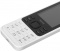 Мобильный телефон Nokia 6300 4G DS white (белый) TA-1294 - фото в интернет-магазине Арктика