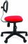 Кресло Chairman 250 (7014783) (красное) - фото в интернет-магазине Арктика