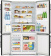 Холодильник Mitsubishi Electric MR-LR78G-BRW-R - фото в интернет-магазине Арктика