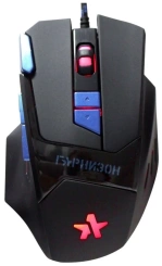 Мышь Гарнизон GM-770G "Адара" (черная) USB - каталог товаров магазина Арктика