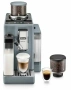 Кофемашина DeLonghi EXAM 440.55.G