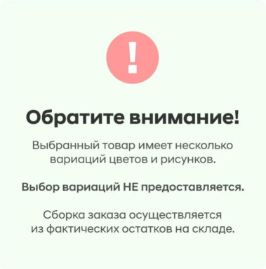 Контейнер д/продуктов "Butterfly" 1,2 л код 861-190 - Гала-центр - фото в интернет-магазине Арктика