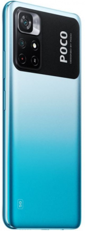 Мобильный телефон POCO M4 Pro 5G 4+64Gb Cool Blue - фото в интернет-магазине Арктика