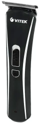 Триммер Vitek VT-2548 - каталог товаров магазина Арктика