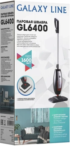 Паровая швабра Galaxy LINE GL 6400 - фото в интернет-магазине Арктика