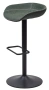 Стул барный ACAPULCO (Vintage Green C-134 / Black) - М-Сити