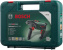 Дрель ударная Bosch UniversalImpact 700 - фото в интернет-магазине Арктика