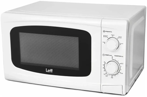 Микроволновая печь LEFF 20MM721W - фото в интернет-магазине Арктика