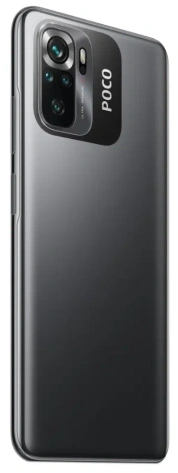 Мобильный телефон POCO M5s 4+128Gb Grey - фото в интернет-магазине Арктика