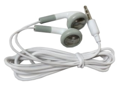 Наушники Human Friends "Chamber" (белые) - каталог товаров магазина Арктика