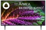 Телевизор BBK 40LEX-7259/FTS2C Smart TV
