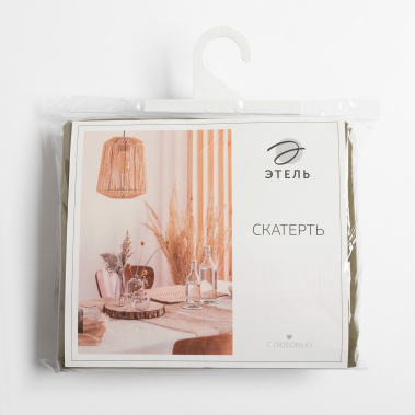 Скатерть Этель Kitchen цв. зелёный  7866035 150*180 см - Сима-ленд - фото в интернет-магазине Арктика