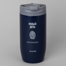 Термокружка AGNESS "НОВЫЙ ДЕНЬ" 709-115 450 мл - Арти М - каталог товаров магазина Арктика