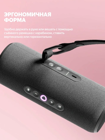 Умная колонка Яндекс Станция Стрит (YNDX-00030GRN) Зеленая - фото в интернет-магазине Арктика