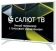 Телевизор LEFF 32H691T Smart TV - фото в интернет-магазине Арктика