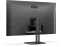 Монитор 23.8" AOC 24V5CE (черный) - фото в интернет-магазине Арктика