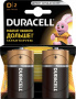 Батарейка Duracell LR20-2BL 2 шт