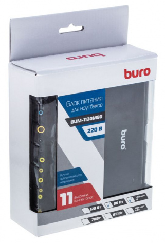 Универсальный адаптер для Ноутбуков Buro BUM-1130M90 - фото в интернет-магазине Арктика