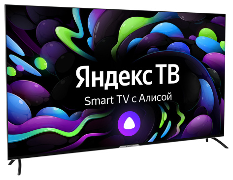 Телевизор Hyundai H-LED65BU7003 UHD Smart TV (Яндекс) - фото в интернет-магазине Арктика