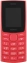 Мобильный телефон Nokia 106 DS Red (TA-1564) - фото в интернет-магазине Арктика
