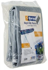 Чехол для гладильной доски Cover 130 х 46 - каталог товаров магазина Арктика