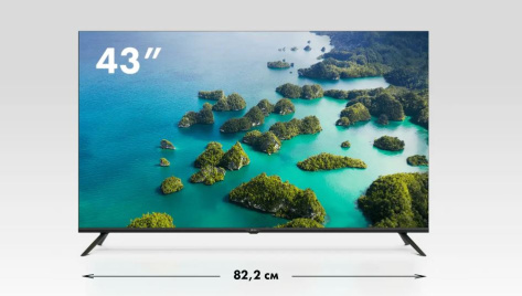 Телевизор Haier 43 LED S2 UHD Smart TV - фото в интернет-магазине Арктика
