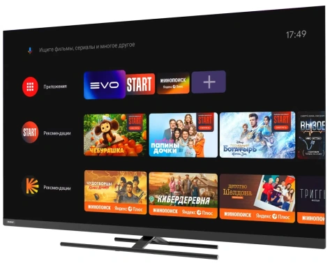 Телевизор Haier 50 Smart TV AX Pro UHD - фото в интернет-магазине Арктика