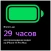 Мобильный телефон Apple iPhone 14 Pro Max 128Gb Space Black (косм. черный) - фото в интернет-магазине Арктика