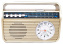 Радиоприемник Сигнал БЗРП РП-332 Белый - фото в интернет-магазине Арктика