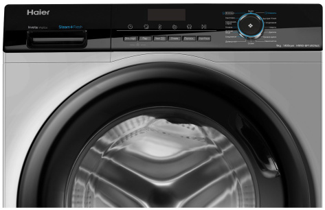 Стиральная машина Haier HW90-BP14929AS - фото в интернет-магазине Арктика