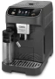 Кофемашина DeLonghi ECAM 320.61.G