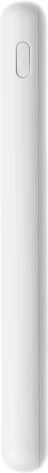 Аккумулятор внешний Xiaomi 10000 mAh 22.5W Power Bank Lite GL (BHR9350GL) - фото в интернет-магазине Арктика