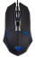 Мышь Perfeo GAME (PF_A4981) (черная) - фото в интернет-магазине Арктика
