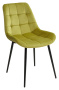 Стул AV 405 Хофман (оливковый H25/черный) - М-Сити