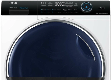 Стиральная машина Haier HWD100-B14979 - фото в интернет-магазине Арктика