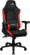 Кресло для геймеров Aerocool Crown Leatherette (черное/красное) - фото в интернет-магазине Арктика