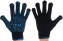 Перчатки вязаные ЕРМАК Люкс х/б с ПВХ напылением "Протектор", 5 нитей, черные, 64 гр 446-002 - фото в интернет-магазине Арктика