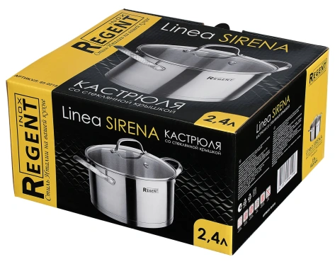 Кастрюля "Linea SIRENA" 65-0218 2,4 л - Регент Рус - фото в интернет-магазине Арктика