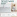 Простыня на резинке Этель 140*200*25, цв.светло-серый 9046046 - Сима-ленд - каталог товаров магазина Арктика