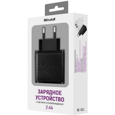 Зарядное устройство для USB Krutoff CH-07C Type-C черный (03575) - фото в интернет-магазине Арктика