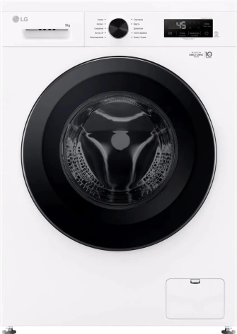 Стиральная машина LG F2Y1VS6W - фото в интернет-магазине Арктика