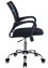 Кресло CH-695N/SL/Black черное TW-01 TW-11 - фото в интернет-магазине Арктика