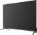 Телевизор Digma DM-LED43UQB31 QLED UHD Smart TV - фото в интернет-магазине Арктика