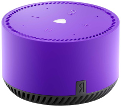 Умная колонка Яндекс Станция Лайт YNDX-00025P Фиолетовая* - каталог товаров магазина Арктика