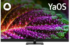 Телевизор BBK 50LED-8259/UTS2C UHD QLED Smart TV - каталог товаров магазина Арктика