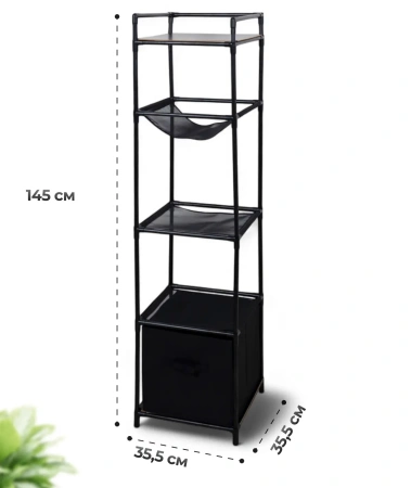 Стеллаж-органайзер для ванной "Trend" - фото в интернет-магазине Арктика