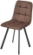 Стул РИЧИ (H-71 шоколадный/черный) - М-Сити - фото в интернет-магазине Арктика
