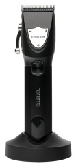 Машинка для стрижки Harizma EMBLEM h10126A - каталог товаров магазина Арктика